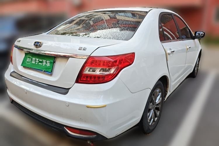 Used Geely Auto Vision 2017 1.5L Automatic Happiness Edition Rear Right 45 Deg