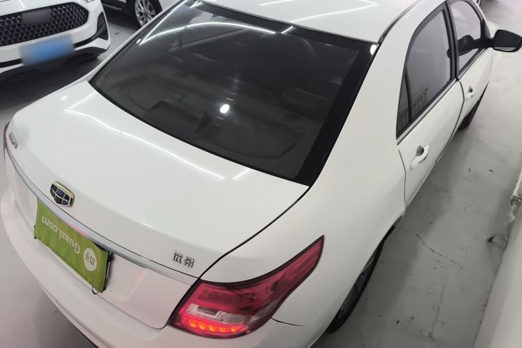 Used Geely Auto Vision 2017 1.5L Manual Happiness Edition Rear Right 45 Deg