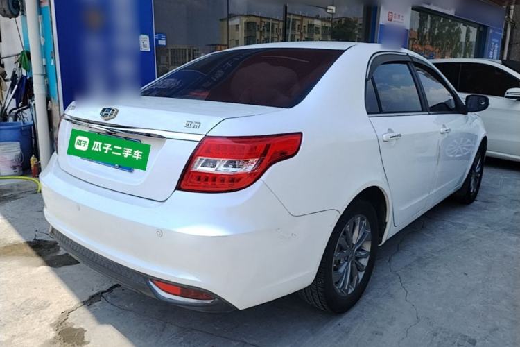 Used Geely Auto Vision 2017 1.5L Automatic Happiness Edition Rear Right 45 Deg