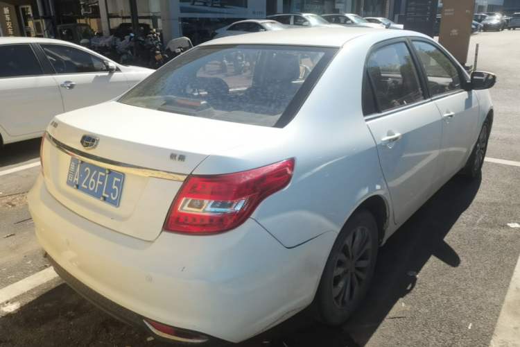 Used Geely Auto Vision 2017 1.5L Manual Happiness Edition Rear Right 45 Deg