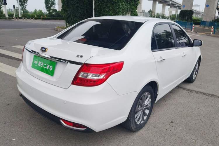 Used Geely Auto Vision 2017 1.5L Automatic Happiness Edition Rear Right 45 Deg