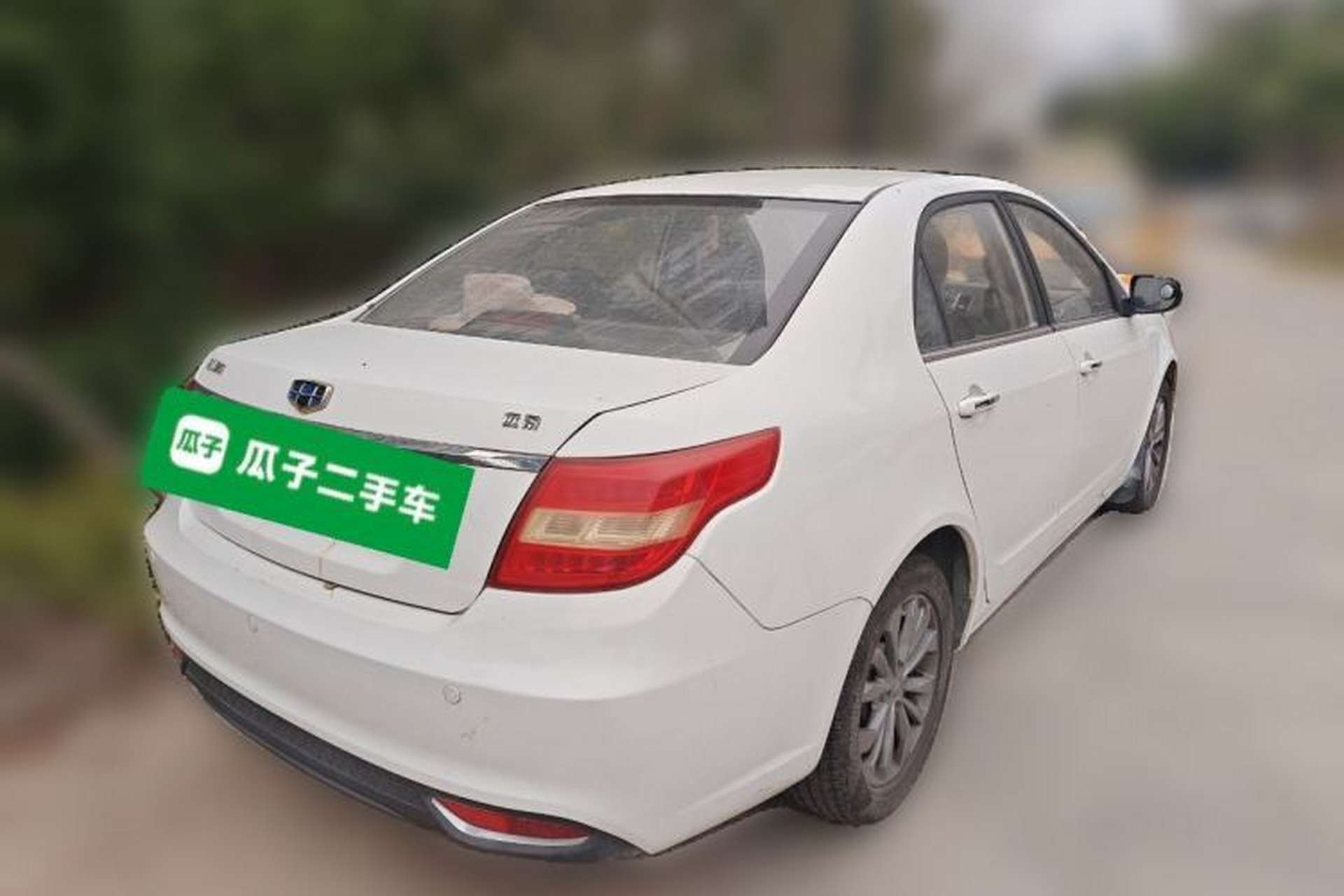 Used Geely Auto Vision 2017 1.5L Manual Happiness Edition Rear Right 45 Deg
