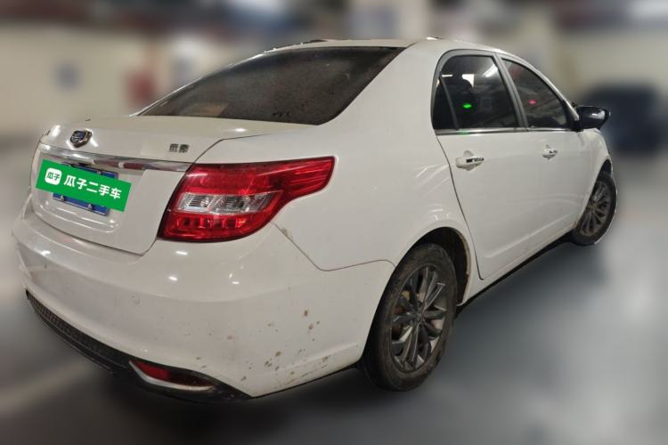 Used Geely Auto Vision 2017 1.5L Automatic Happiness Edition Rear Right 45 Deg