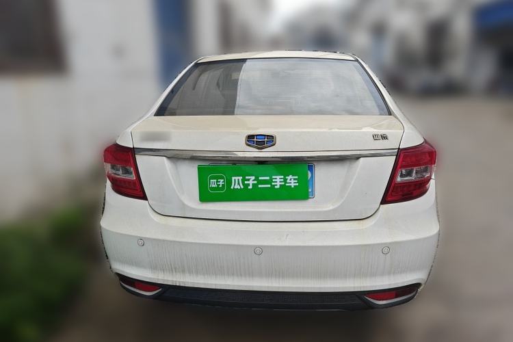 Used Geely Auto Vision 2017 1.5L Manual Happiness Edition Rear