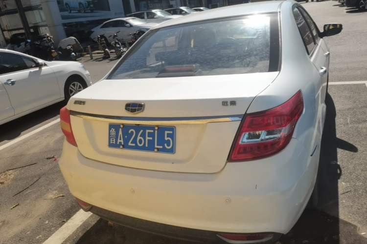 Used Geely Auto Vision 2017 1.5L Manual Happiness Edition Rear
