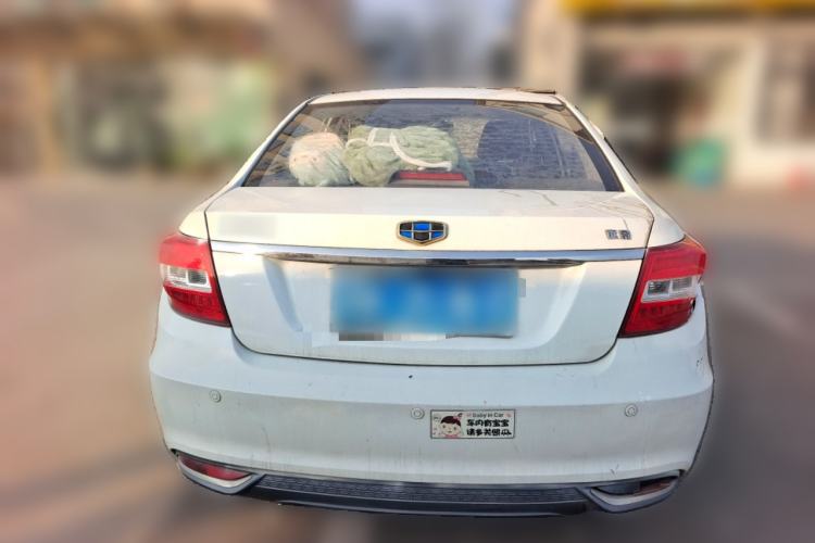 Used Geely Auto Vision 2017 1.5L Automatic Happiness Edition Rear
