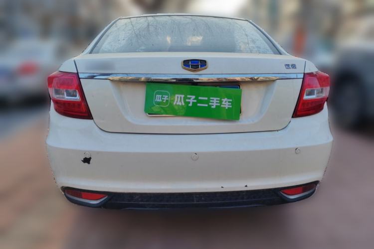 Used Geely Auto Vision 2017 1.5L Manual Happiness Edition Rear