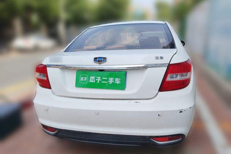 Used Geely Auto Vision 2017 1.5L Manual Happiness Edition Rear