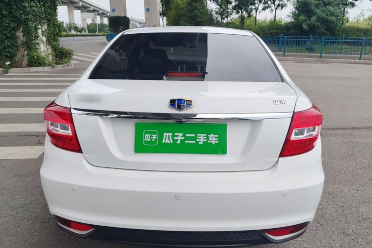 Used Geely Auto Vision 2017 1.5L Automatic Happiness Edition Rear