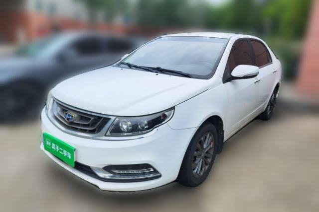 Used Geely Auto Vision 2017 1.5L Manual Happiness Edition