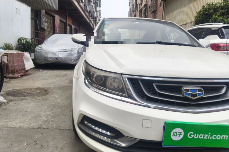 Used Geely Auto Vision 2017 1.5L Manual Happiness Edition Right Front Headlight