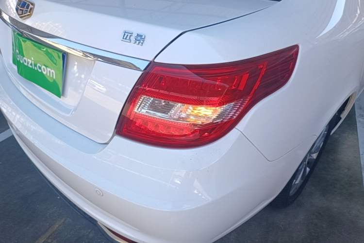 Used Geely Auto Vision 2017 1.5L Automatic Happiness Edition Right Rear Taillight
