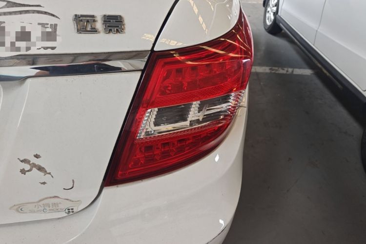 Used Geely Auto Vision 2017 1.5L Automatic Happiness Edition Right Rear Taillight
