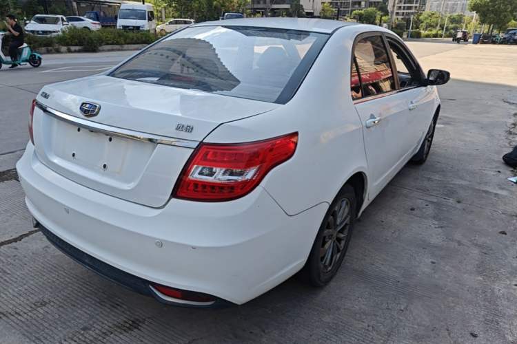 Used Geely Auto Vision 2017 1.5L Automatic Happiness Edition Right Rear Taillight