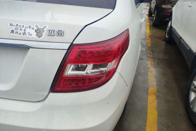 Used Geely Auto Vision 2017 1.5L Manual Happiness Edition Right Rear Taillight