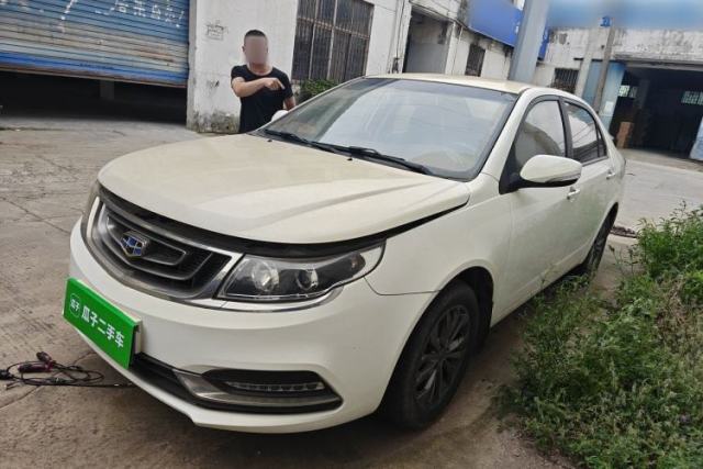 Used Geely Auto Vision 2017 1.5L Manual Happiness Edition