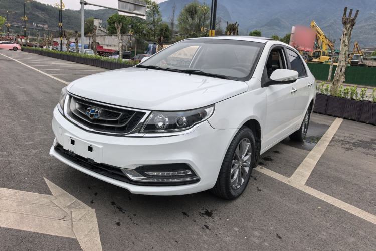 Used Geely Auto Vision 2017 1.5L Manual Happiness Edition Guazi used car, China used car export, Used car for sale, Used cars, Cheapest cars for sale