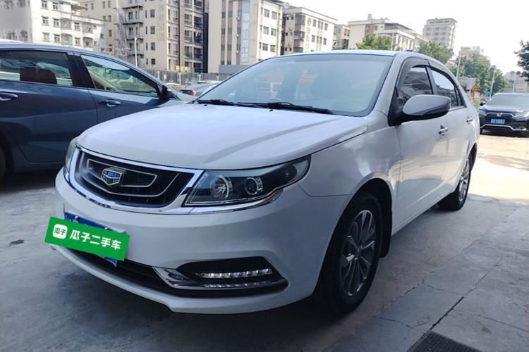 Geely Auto Vision 2017 1.5L Automatic Happiness Edition d’occasion Guazi used car, China used car export, Used car for sale, Used  cars, Cheapest cars for sale
