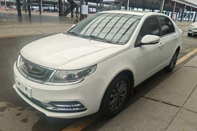 Used Geely Auto Vision 2017 1.5L Automatic Happiness Edition