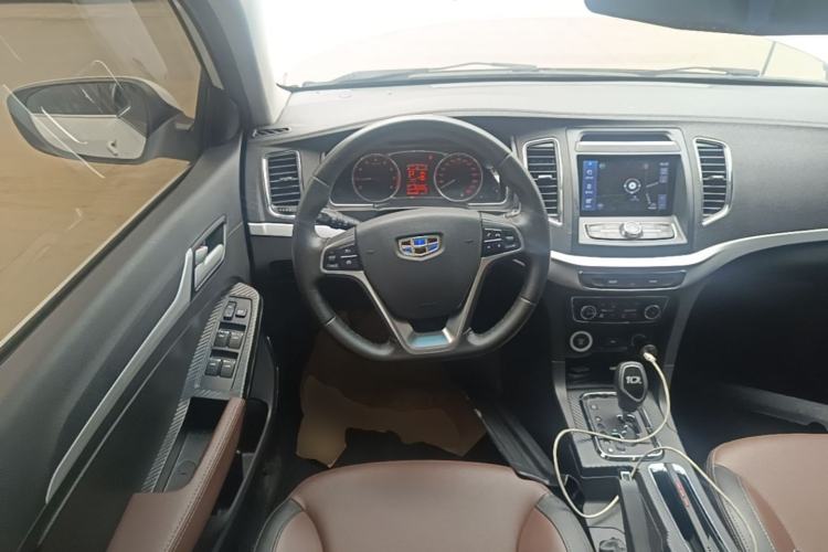 Used Geely Auto Vision 2017 1.5L Automatic Happiness Edition Steering Wheel
