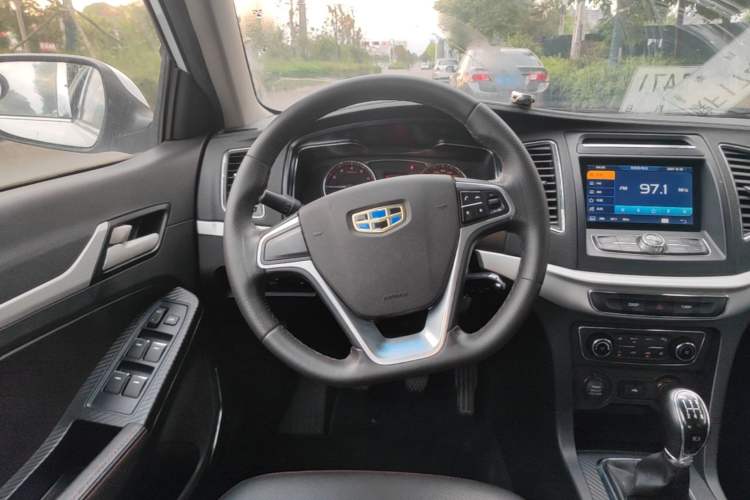 Used Geely Auto Vision 2017 1.5L Manual Happiness Edition Steering Wheel