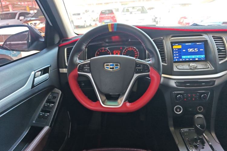 Used Geely Auto Vision 2017 1.5L Automatic Happiness Edition Steering Wheel