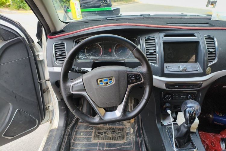 Used Geely Auto Vision 2017 1.5L Manual Happiness Edition Steering Wheel