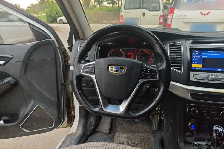 Used Geely Auto Vision 2017 1.5L Manual Happiness Edition Steering Wheel