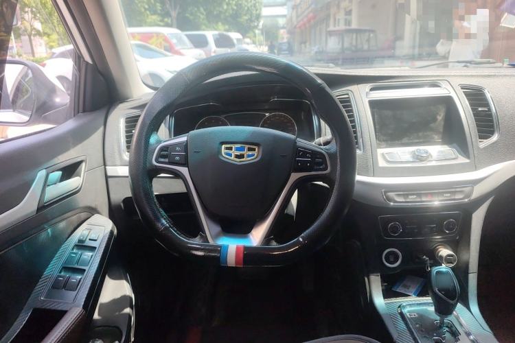 Used Geely Auto Vision 2017 1.5L Automatic Happiness Edition Steering Wheel