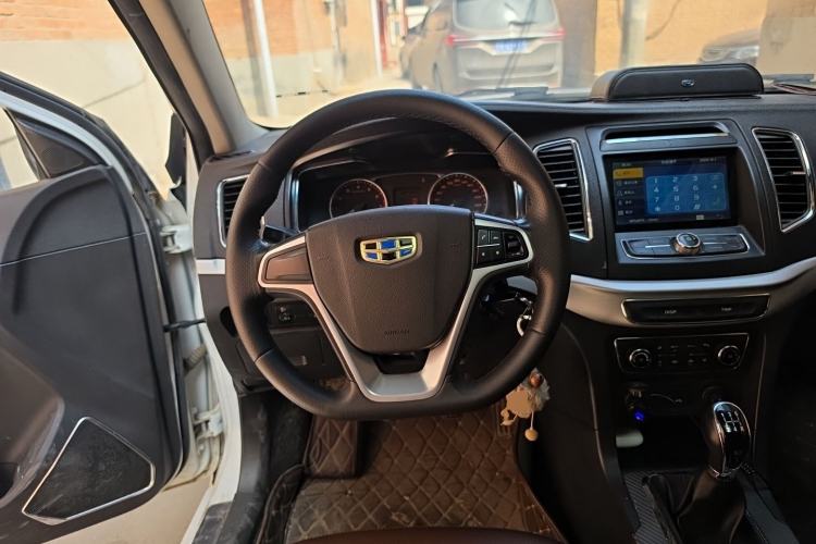 Used Geely Auto Vision 2017 1.5L Manual Happiness Edition Steering Wheel