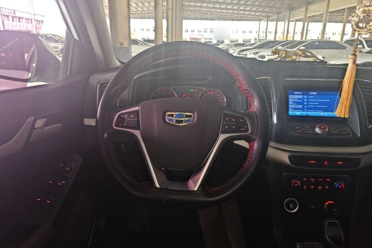 Used Geely Auto Vision 2017 1.5L Automatic Happiness Edition Steering Wheel