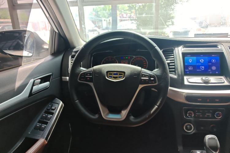 Used Geely Auto Vision 2017 1.5L Automatic Happiness Edition Steering Wheel