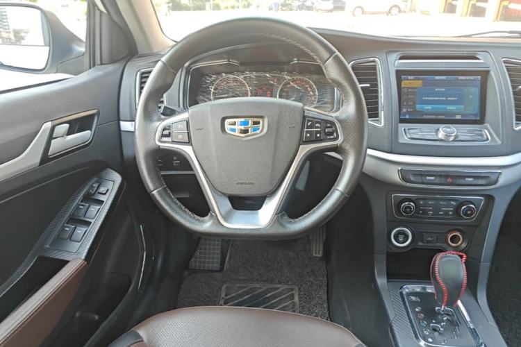 Used Geely Auto Vision 2017 1.5L Automatic Happiness Edition Steering Wheel