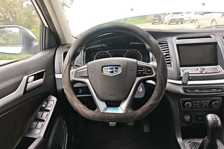 Used Geely Auto Vision 2017 1.5L Manual Happiness Edition Steering Wheel