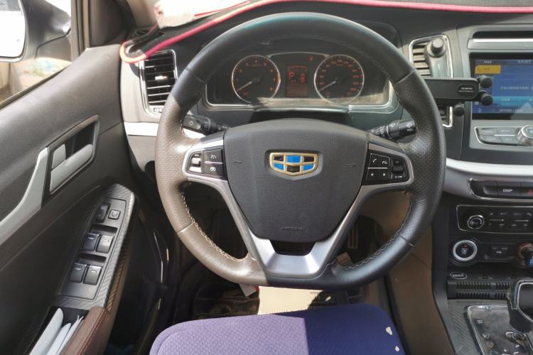 Used Geely Auto Vision 2017 1.5L Automatic Happiness Edition Steering Wheel