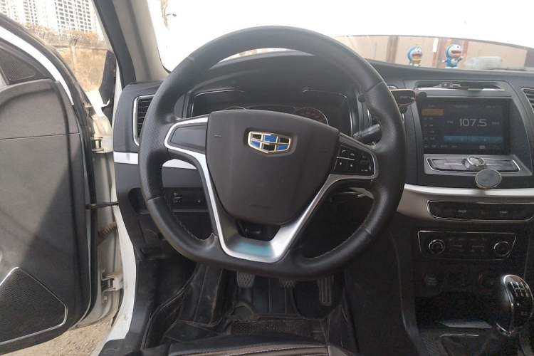 Used Geely Auto Vision 2017 1.5L Manual Happiness Edition Steering Wheel