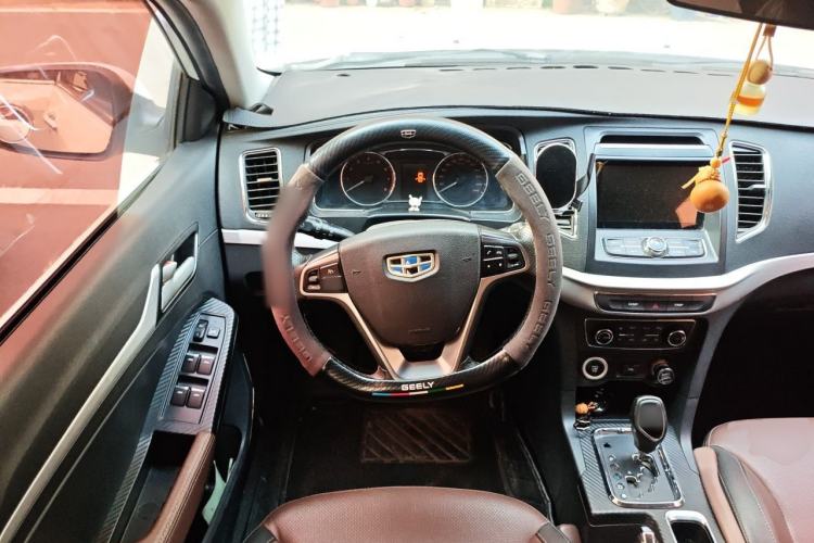 Used Geely Auto Vision 2017 1.5L Automatic Happiness Edition Steering Wheel