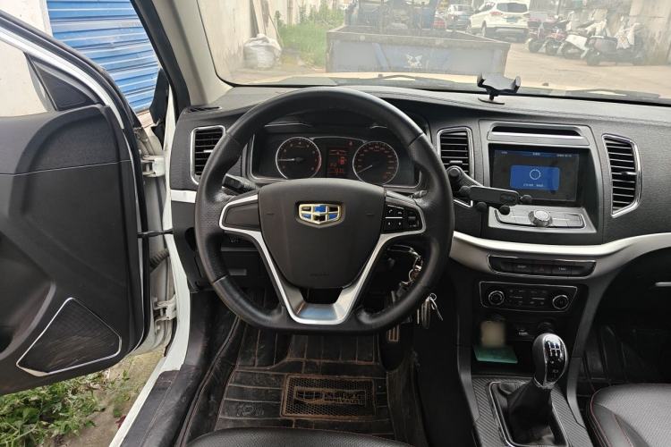 Used Geely Auto Vision 2017 1.5L Manual Happiness Edition Steering Wheel