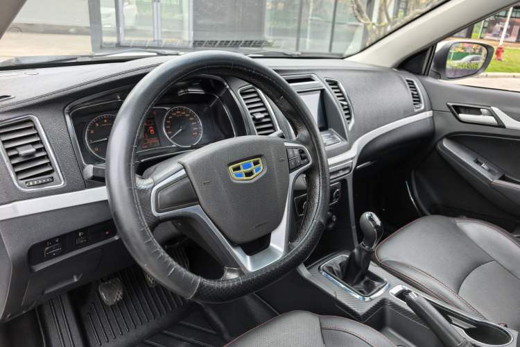 Used Geely Auto Vision 2017 1.5L Manual Happiness Edition Steering Wheel