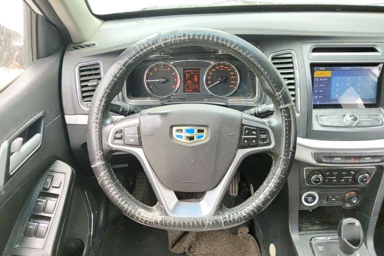 Used Geely Auto Vision 2017 1.5L Automatic Happiness Edition Steering Wheel