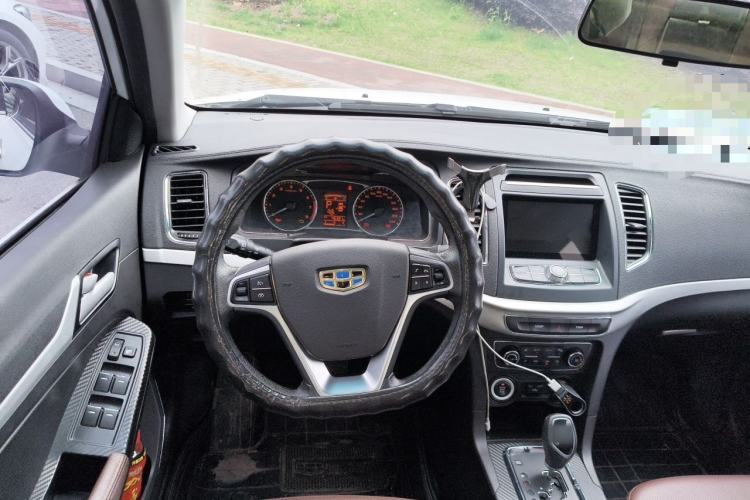 Used Geely Auto Vision 2017 1.5L Automatic Happiness Edition Steering Wheel