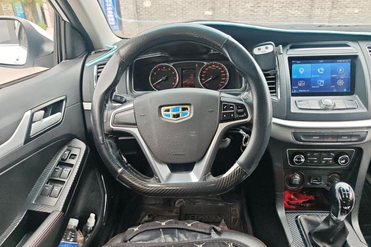 Used Geely Auto Vision 2017 1.5L Manual Happiness Edition Steering Wheel