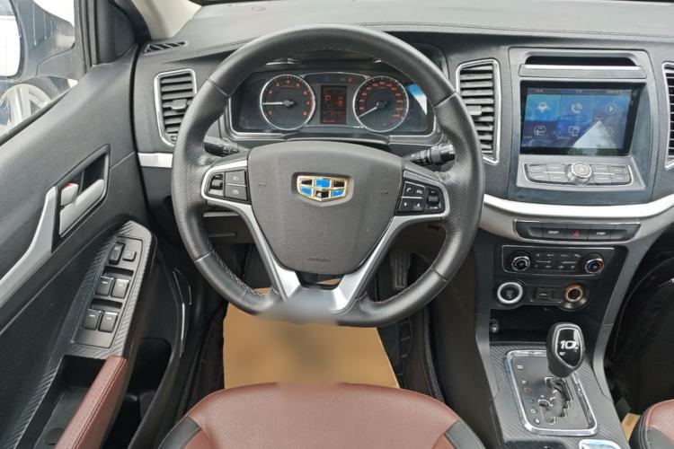 Used Geely Auto Vision 2017 1.5L Automatic Happiness Edition Steering Wheel