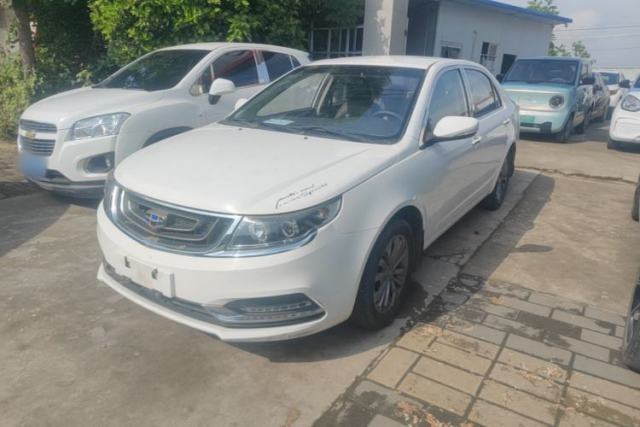 Used Geely Auto Vision 2017 1.5L Manual Happiness Edition
