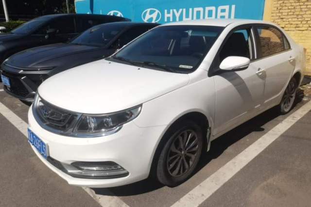 Used Geely Auto Vision 2017 1.5L Manual Happiness Edition