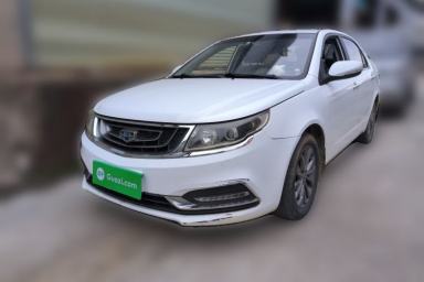 Used Geely Auto Vision 2017 1.5L Automatic Happiness Edition