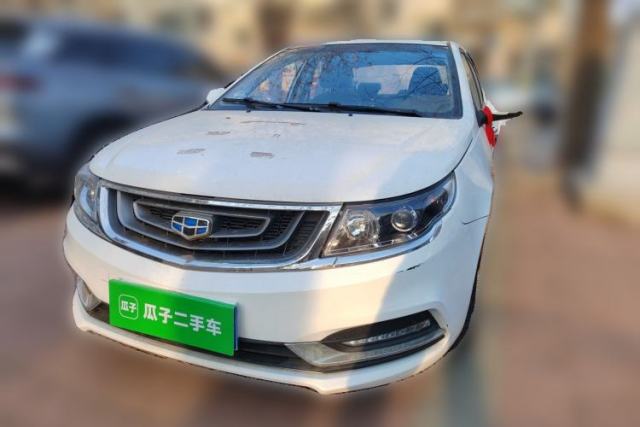 Used Geely Auto Vision 2017 1.5L Manual Happiness Edition