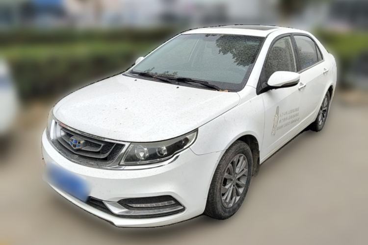 Geely Auto Vision 2017 1.5L Automatic Happiness Edition usado Guazi used car, China used car export, Used car for sale, Used  cars, Cheapest cars for sale