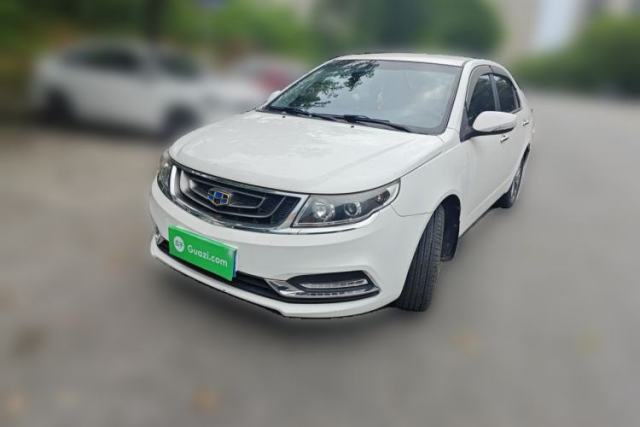 Used Geely Auto Vision 2017 1.5L Automatic Happiness Edition