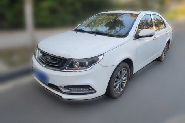 Geely Auto Vision 2017 1.5L Manual Happiness Edition d’occasion